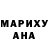 АМФЕТАМИН Розовый Tamara Denysenko