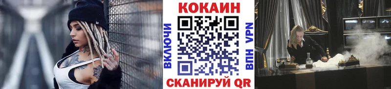 КОКАИН Боливия  Талдом 