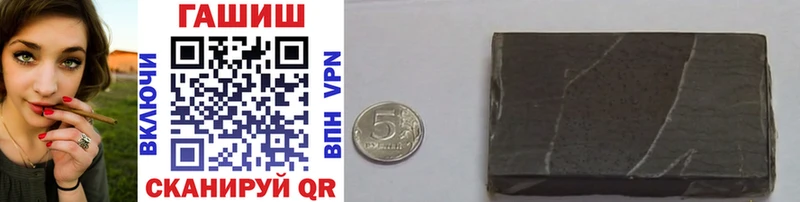 кракен tor  Талдом  Гашиш ice o lator  магазин продажи наркотиков 