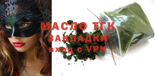 ECSTASY Лагань