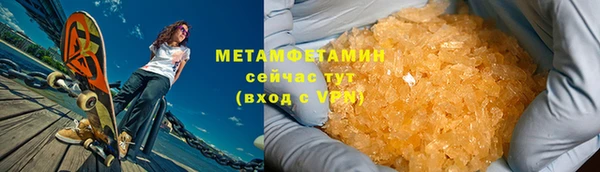 2c-b Лабытнанги