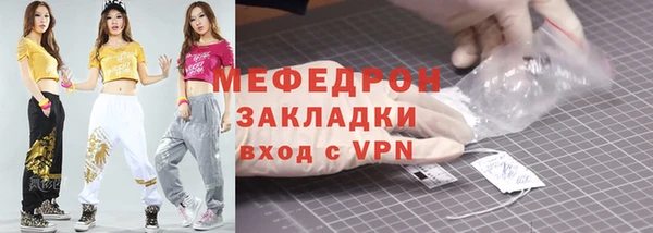 винт Ладушкин