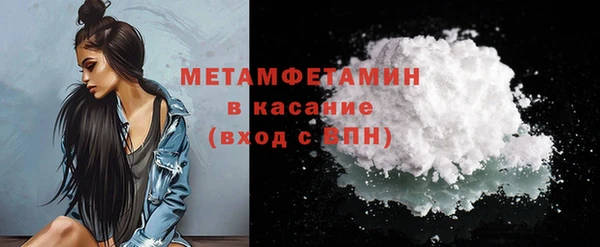 винт Ладушкин