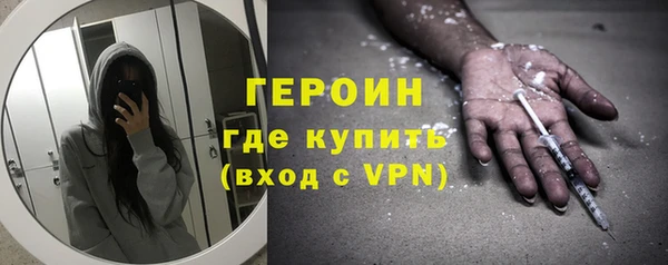 винт Ладушкин