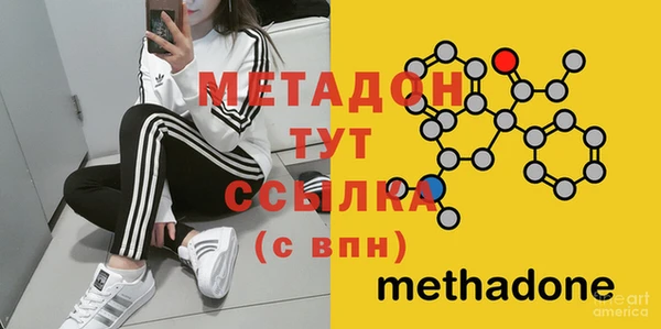 винт Ладушкин
