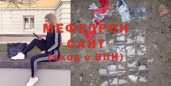 2c-b Лабытнанги
