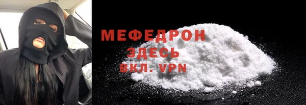 ECSTASY Лагань