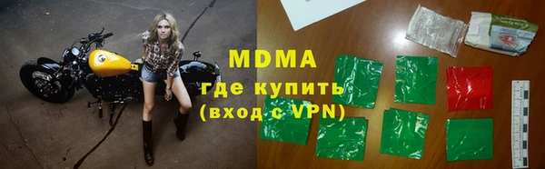 соль ск Кукмор