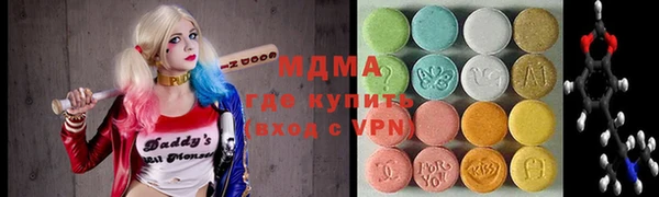 ECSTASY Лагань