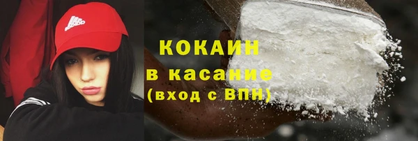 ECSTASY Лагань