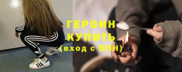 2c-b Лабытнанги