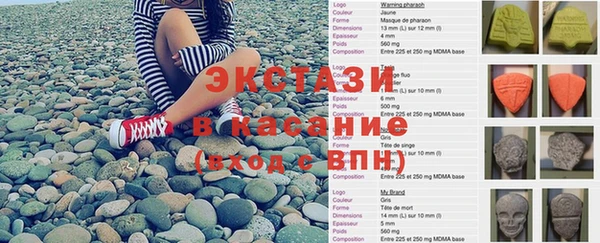 2c-b Лабытнанги