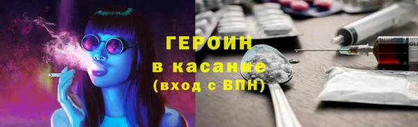 2c-b Лабытнанги