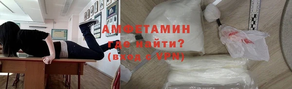 2c-b Лабытнанги