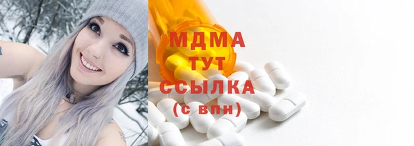 2c-b Лабытнанги