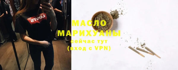 2c-b Лабытнанги