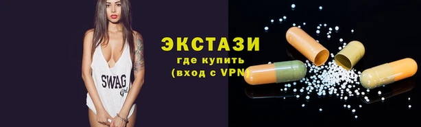 винт Ладушкин