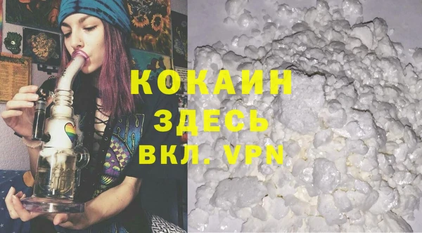 2c-b Лабытнанги