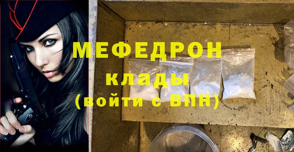 винт Ладушкин