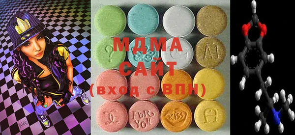 винт Ладушкин