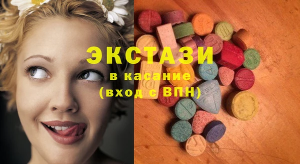 2c-b Лабытнанги