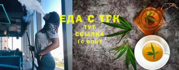 винт Ладушкин