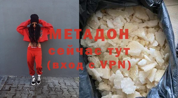 винт Ладушкин