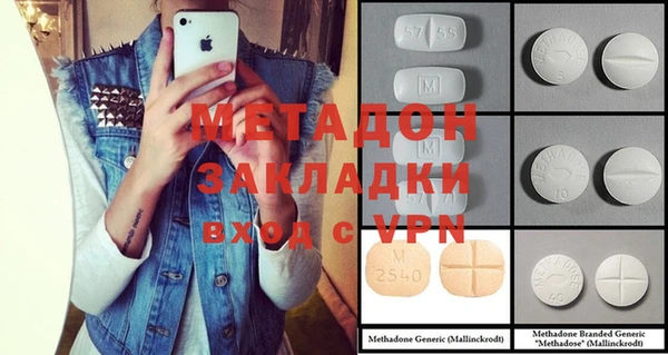ECSTASY Лагань