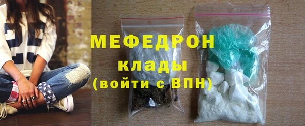 винт Ладушкин