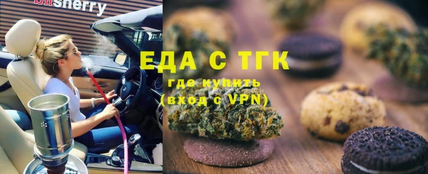 винт Ладушкин