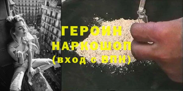 ECSTASY Лагань