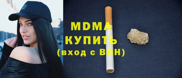 2c-b Лабытнанги