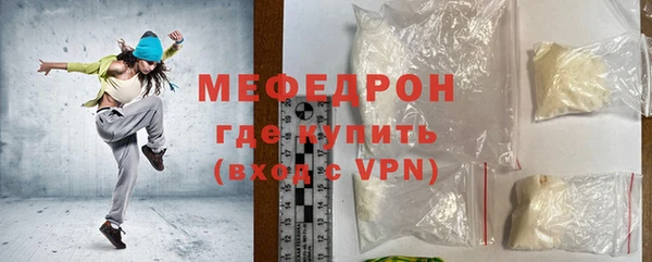 винт Ладушкин