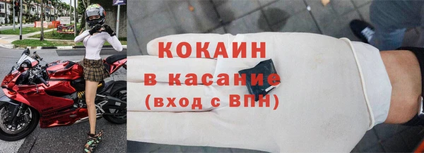 ECSTASY Лагань