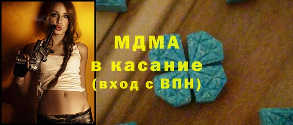 ECSTASY Лагань