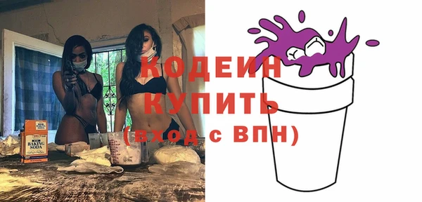 винт Ладушкин