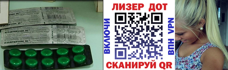 ЛСД экстази кислота  Талдом 