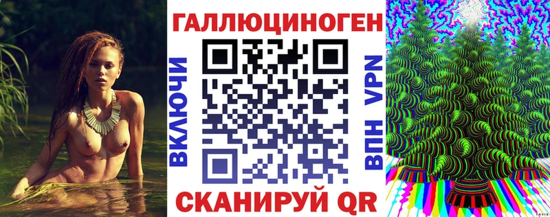 цены   Талдом  Псилоцибиновые грибы Cubensis 
